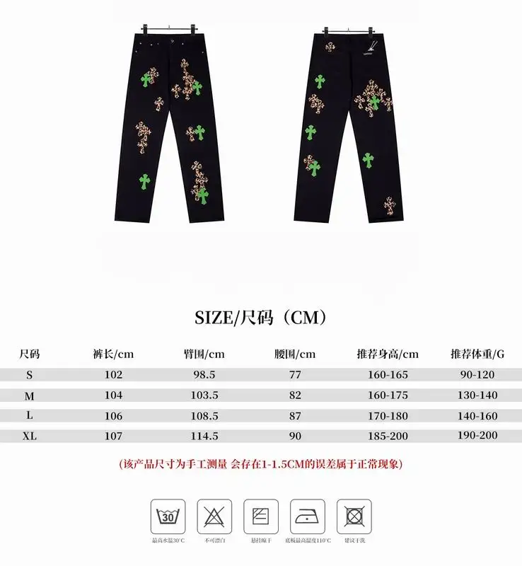 Chrome Hearts S-XL qctx8035 (9)